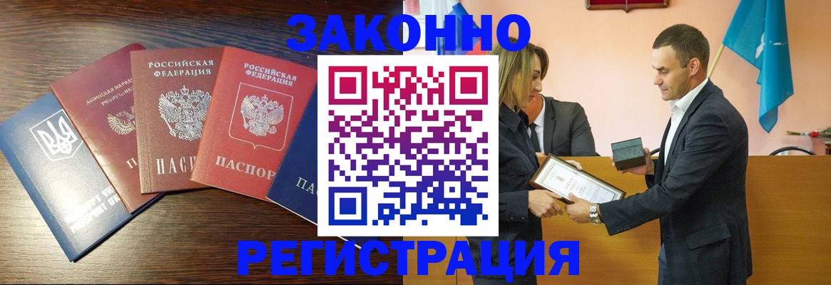 пропишу в квартире в Сысерти